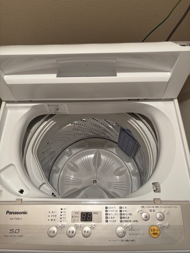 【受渡予定者決定】 Panasonic（パナソニック）洗濯機