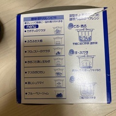 電子レンジ調理器の画像