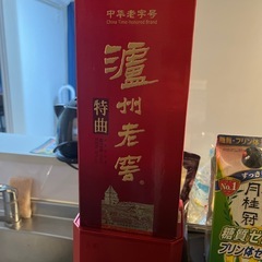 お酒の画像