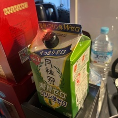 お酒の画像