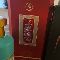 お酒の画像