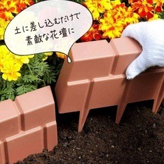 ✨️新品未使用品✨️【12個入×3箱】ガーデニング用 レンガ調 ガーデンエッジの画像
