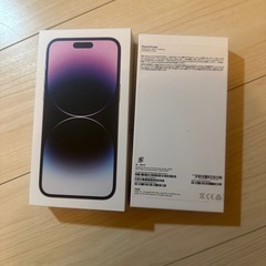 １４ProMax128gの画像