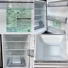 美品 2023年 GR-U15BS 単身用 153L 冷蔵庫 の画像