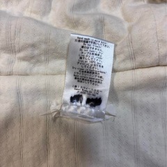 【ミキハウスとBabyGAPおまけ付き】ジャンプスーツくま70.カバーオール65の画像