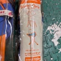 キャンプ椅子 ドンキ オレンジ 椅子 2個セットの画像