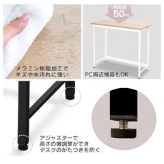アイリスオーヤマ　PCデスク(黒) 2000円 の画像