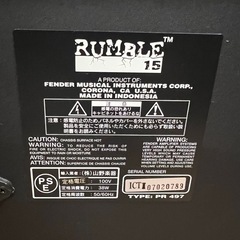 ギターベースアンプ　guitar bass RUMBLE 15 Fenderの画像