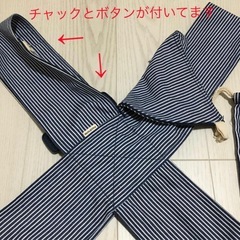 minizone　クロス型抱っこ紐の画像