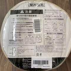 シリコン　ペンダントライト
の画像
