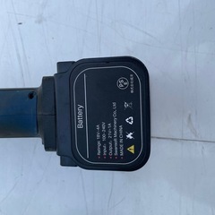 電動かっカッターの画像