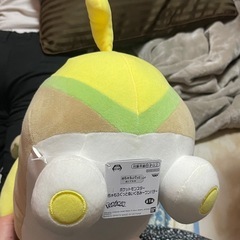 ポケモンぬいぐるみワンパチの画像