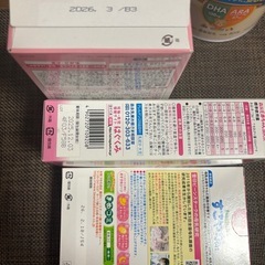 明治 ほほえみ 粉ミルク 800g &　粉ミルクサンプルセットの画像