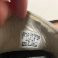 adidas Stan Smith ホワイト/グリーン　26センチの画像