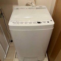 家電3点セットの画像