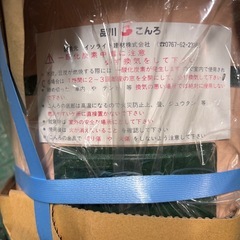 未開封新品⭐️　練炭コンロ　七輪　品川コンロ　珪藻土　しちりん　BBQコンロの画像