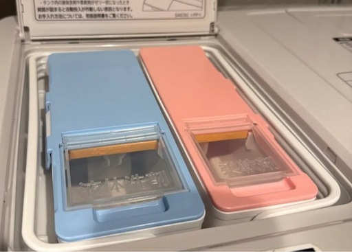 【最安値】?2020年製HITACHIドラム式洗濯乾燥機　洗剤自動BD-SX110E 配達無料