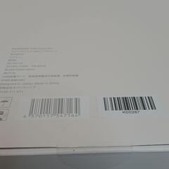 EMSパワーアップ wavewave ウェーブウェーブの画像
