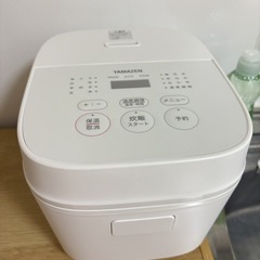 炊飯器 の画像