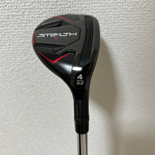 ステルス2 レスキュー　4u