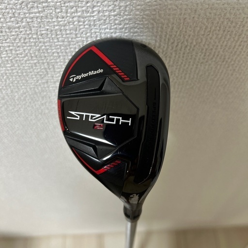 ステルス2 レスキュー　4u