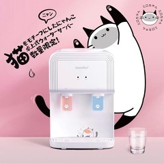 【ペットボトル式】ウォーターサーバーの画像