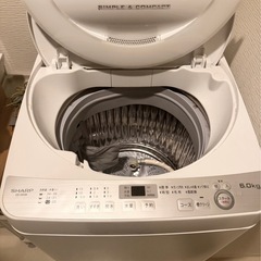 お譲り先決定　SHARP  シャープ　全自動洗濯機　ステンレス穴なし槽　6kg　ホワイト系 ES-GE6B-Wの画像