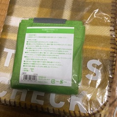 ブランケットとトートバックの画像