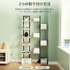 (引渡し者様決まりました)収納棚、本棚(未使用に近い)の画像