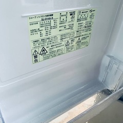 EJ1282番 SHARP ノンフロン冷凍冷蔵庫 SJ-D14A-Sの画像