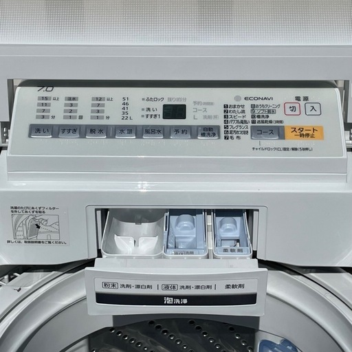 美品！洗浄済み ! ! ◇パナソニック 洗濯機 2019年製 7Kg エコナビ パワフル滝洗い 毛布コースNA-FA70H6 保証付 