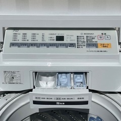 美品！洗浄済み ! ! ◇パナソニック 洗濯機 2019年製 7Kg エコナビ パワフル滝洗い 毛布コースNA-FA70H6 保証付 ! 配送可 ! !の画像