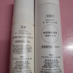 未使用　3ー1の画像