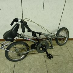 ブリジストン  ピクニカ  折りたたみ自転車の画像