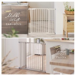 ベビーゲート 階段上 おくだけ 拡張フレーム付 キッチン ワイド 突っ張り テレビ お風呂 玄関 ベビーフェンス ベビーガード 自動ロック 前後開閉 90° 突っ張り式 簡単開け閉め 取付簡単 赤ちゃん 柵 上下ロック スチールゲートの画像
