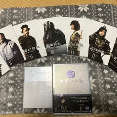 太王四神記　ノーカット版　DVDBOXの画像