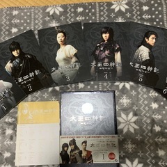 太王四神記　ノーカット版　DVDBOXの画像