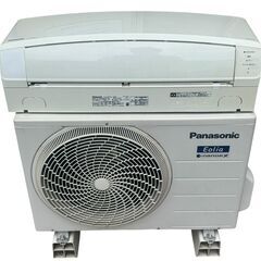 ♢ panasonic パナソニック ルームエアコン冷暖.暖房兼用 2020年製 エアコン型番 CS-EX400D2-W 室外機型番 CU-EX400D2の画像