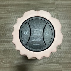 電動フォームローラー マッサージ ダイエット 器具の画像