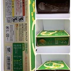 マナー豆　お箸のマナーを学べるゲーム　箸トレーニングの画像