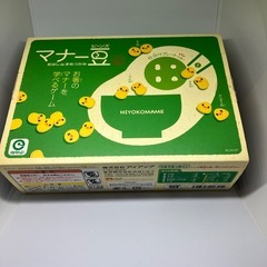 マナー豆　お箸のマナーを学べるゲーム　箸トレーニングの画像