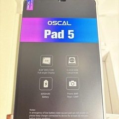【新品未使用】【最終価格】8インチ ケース付き タブレット wi-fiモデル Android タブレットの画像