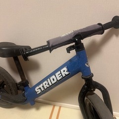 ストライダーの画像