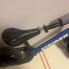 ストライダーの画像