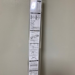 カーテンレール シングル 3mの画像