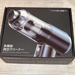 【新品】ハンディクリーナー コードレス 強力吸引力 多機能 大容量 Type-Cの画像