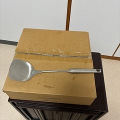 平鍋の画像