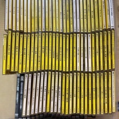 ナショナルジオグラフィック DVD セット　2種類　全巻　未開封アリの画像