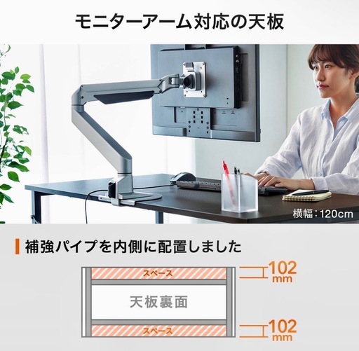 サンワダイレクト デスク パソコンデスク 100cm幅 奥行60cm PCデスク ゲーミングデスク ワークデスク オフィスデスク コン