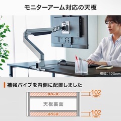 サンワダイレクト デスク パソコンデスク 100cm幅 奥行60cm PCデスク ゲーミングデスク ワークデスク オフィスデスク コンパクト おしゃれ モニターアーム対応 学習デスク 作業デスク 在宅デスク 机 学習机 勉強机  白 ホワイトの画像